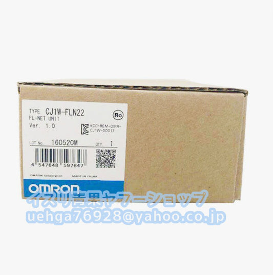 OMRON CJ1W-FLN22 FL-net Module [l1206260325]