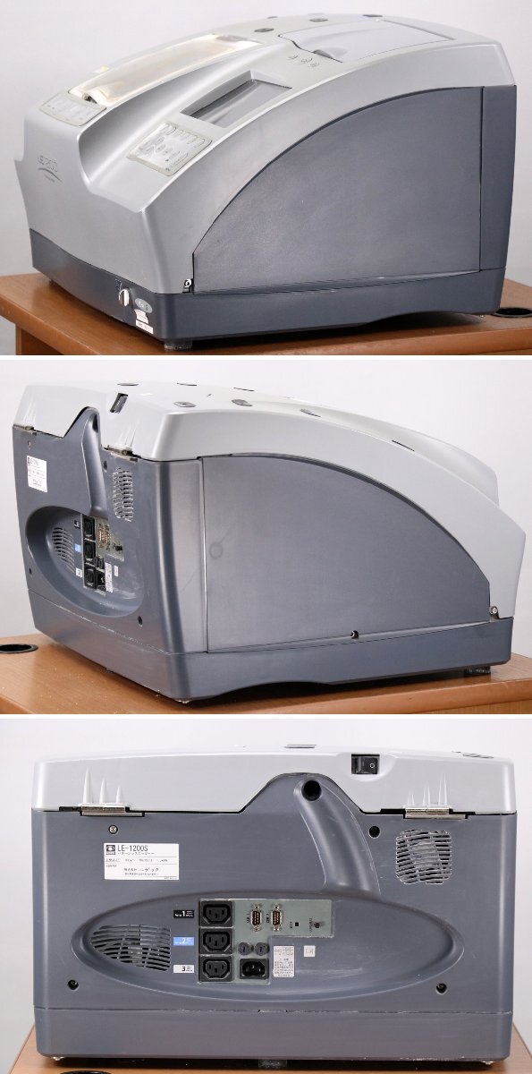 NIDEK LE-1200S Lens Processing Machine Glasses Lens Polishing Machine [m1196909817]