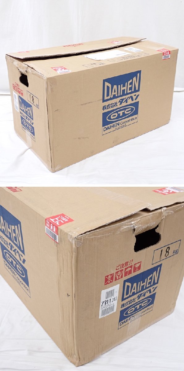 DAIHEN PU-701 Water Tank Cooling Water Circulation Device for TIG MIG Welding with Outer Box and Instruction Manual [r1206814536]