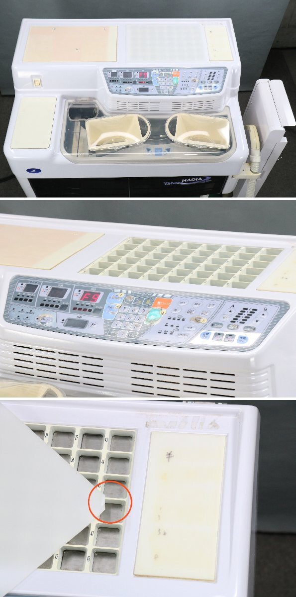 Takazono NADIA GP HP-93HSUT/GP Fully Automatic Dividing Packaging Machine with Conveyor [d1211739016]