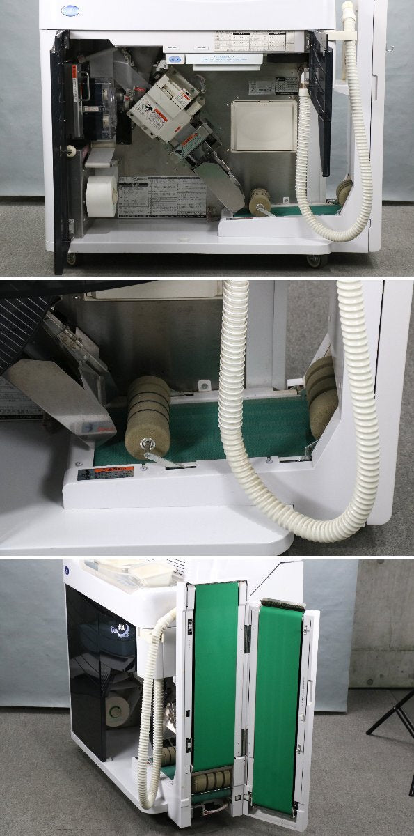 Takazono NADIA GP HP-93HSUT Dividing Packaging Machine with Conveyor [g1214085546]