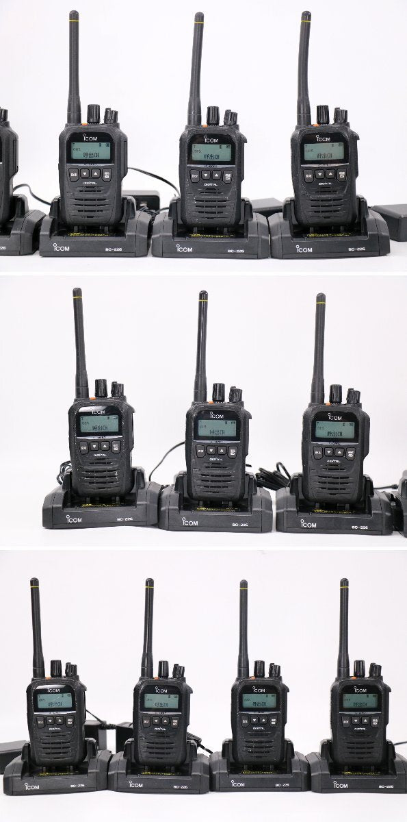 ICOM IC-DPR7S PLUS Radio Digital Transceiver Portable Handy Rechargeable Battery Charger Bonus Included [q1214096766]