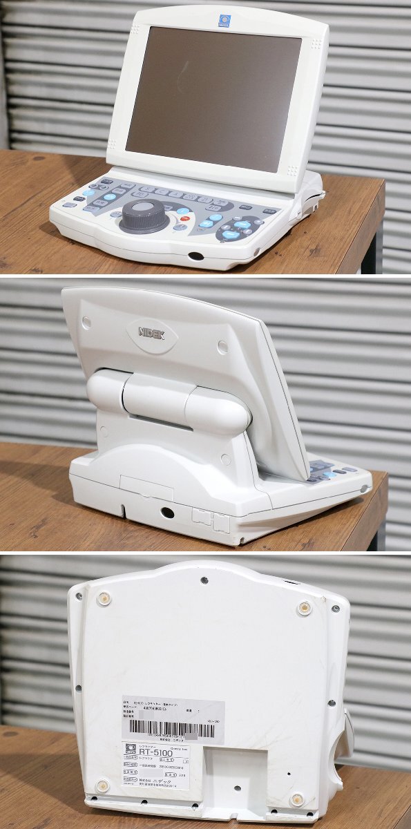 Nidek RT-5100 Refractor + SSC-370 Chart + ST-700 Table [p1215745338]
