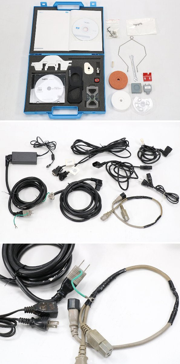 Essilor JESSIE Patternless Edger with TESS Tracer and VKV162A Pump [b1217835917]