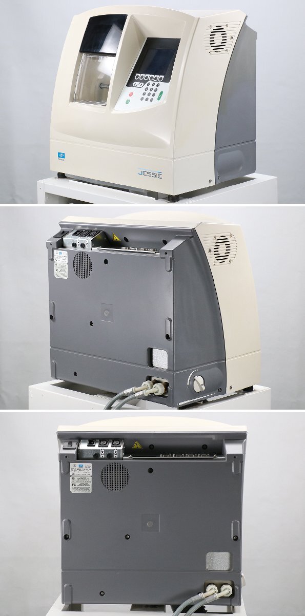 Essilor JESSIE Patternless Edger with TESS Tracer and VKV162A Pump [b1217835917]