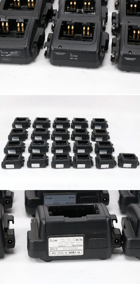 Icom BP-274 Radio Accessories Bundle - Batteries, Microphones, Chargers, Adapters, Antennas [e1218460038]