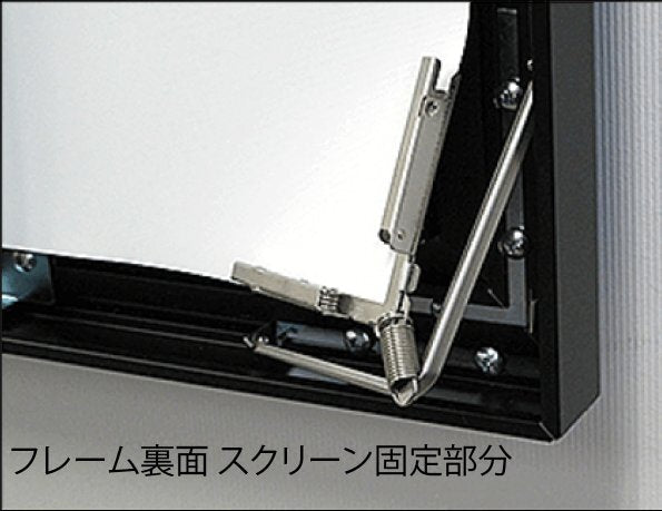 Short Focus TS-130WB Screen 130 Inches 16:9 Durable Aluminum Frame [e1195146779]