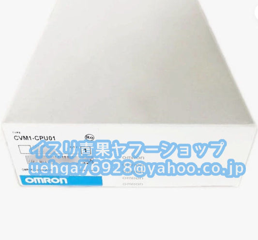 OMRON CVM1-CPU01 Controller [w1199418447]