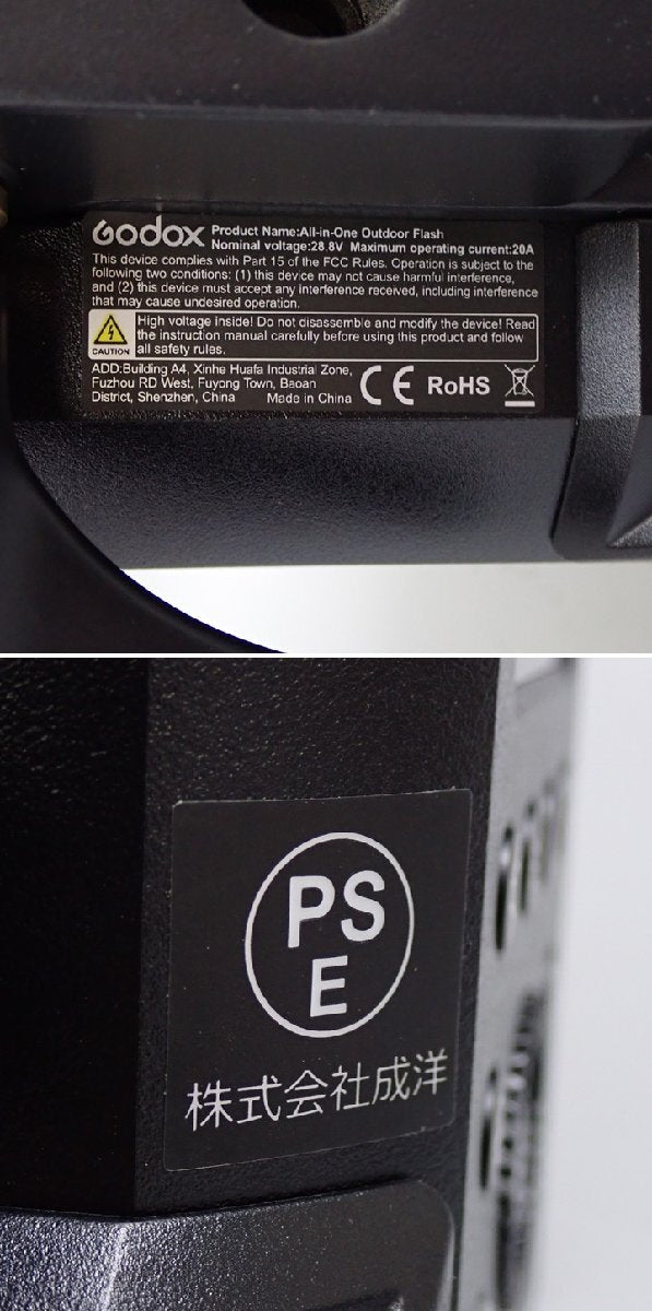 GODOX AD600Pro Monoblock Strobe 600Ws with Bowens Mount [l1242408609]