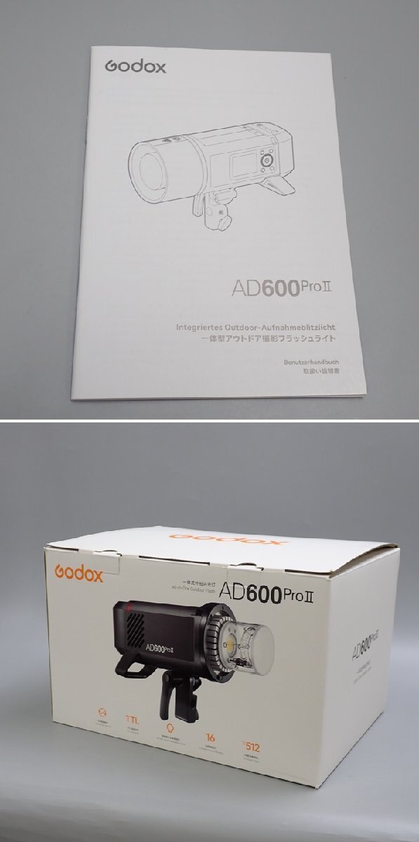 GODOX AD600ProII TTL All-in-One Outdoor Flashlight [o1242658105]