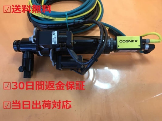 COGNEX ISM1400-10 Industrial Camera with Navitar Lens [g1055340224]