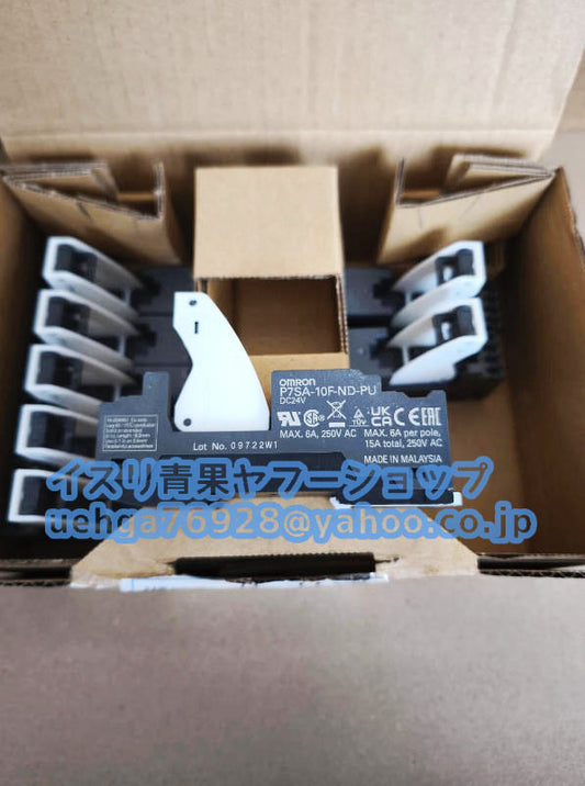 OMRON P7SA-10F-ND-PU DC24V Safety Relay Socket Set of 20 [j1197844927]