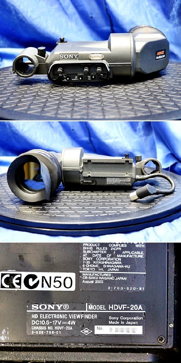 SONY HDC-950 Broadcast Commercial System Camera with HDVF-20A 2-inch HD Viewfinder [q1179589928]