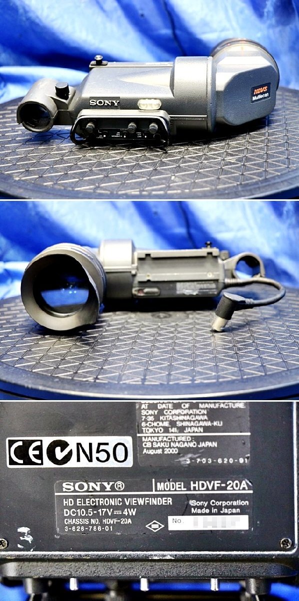 SONY HDC-950 Broadcast Commercial System Camera with HDVF-20A 2-inch HD Viewfinder [q1179589928]