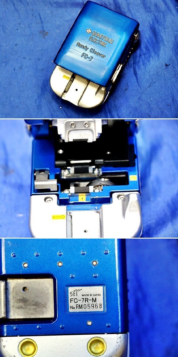 Sumitomo Electric TYPE-201e-M4 Fusion Splicer [f1184855687]