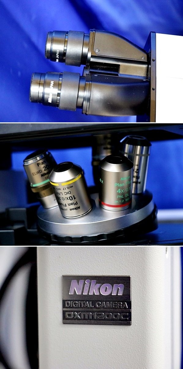 Nikon ECLIPSE TE2000-U Inverted Fluorescence Microscope with DXM1200C Camera [s1191236820]