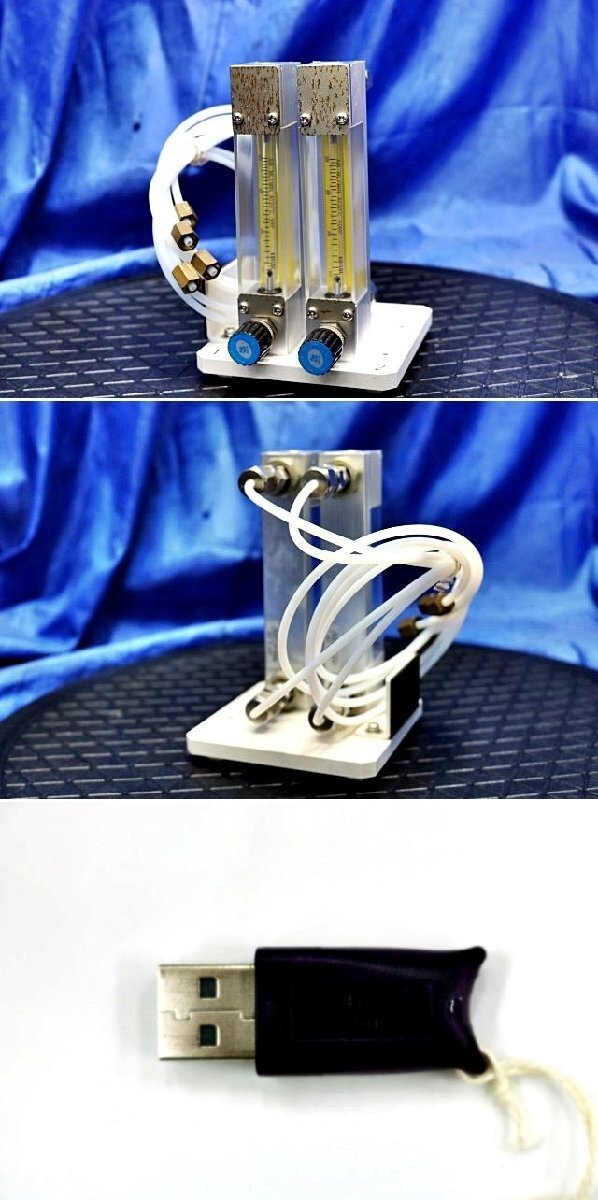 HITACHI EXSTAR DSC7020 Differential Scanning Calorimeter Electric Cooling Unit PS-100 [r1212833106]