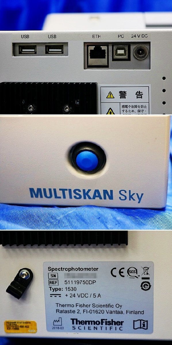 Thermo Multiskan SkyHigh Microplate Reader 62405Y [v1219842678]