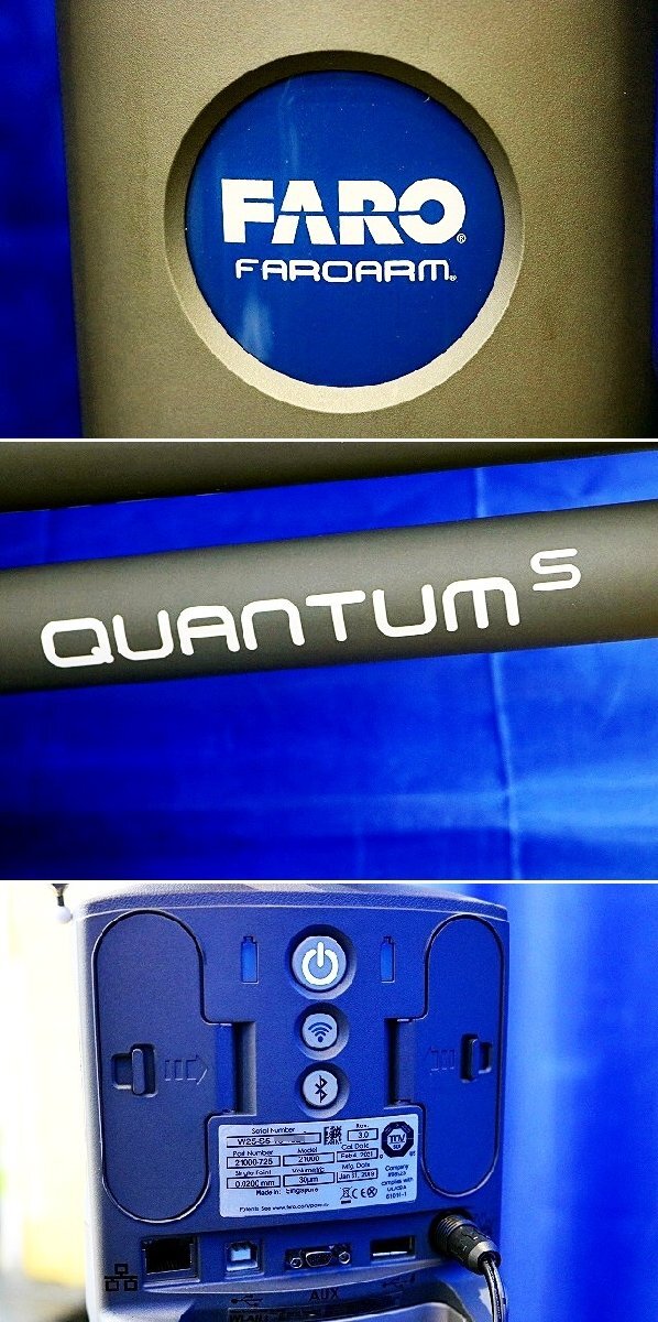 FARO Quantum S FaroArm 21000 Portable CMM Measuring Arm [p1222831919]