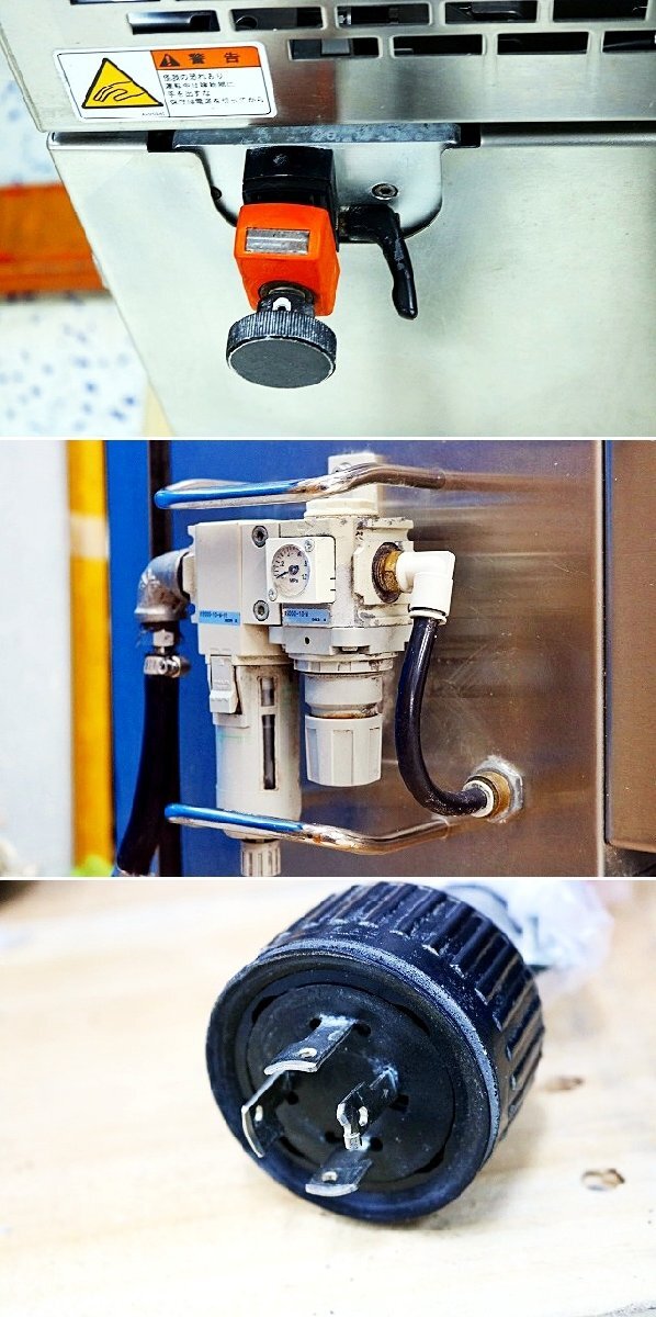 RHEON NU031? Steamer Bun Pleating Machine [n1232125602]