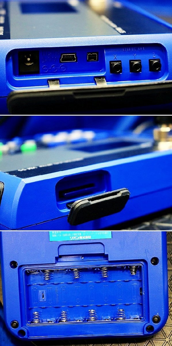 Rion VM-55 Vibration Meter 3-Direction Measurement with Hard Case [f1245759156]