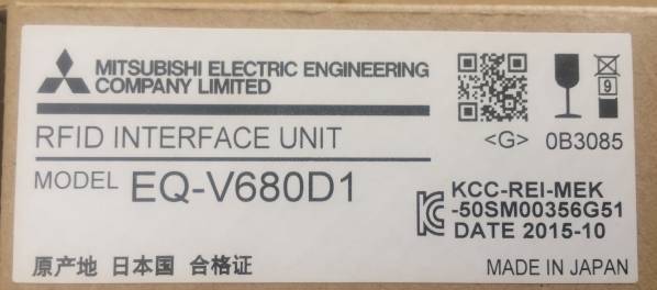 MITSUBISHI EQ-V680D1 RFID Storage [t496135717]