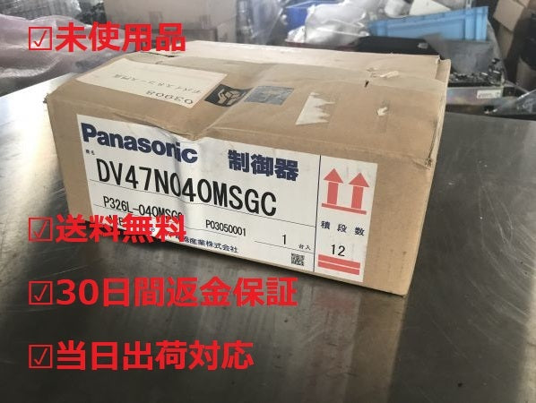 Panasonic DV47N040MSGC Servo Driver [u1014827234]