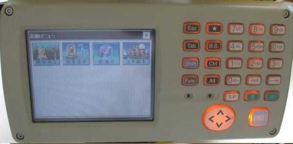 Topcon GPT-7505 Non-Prism Total Station [e1242837977]