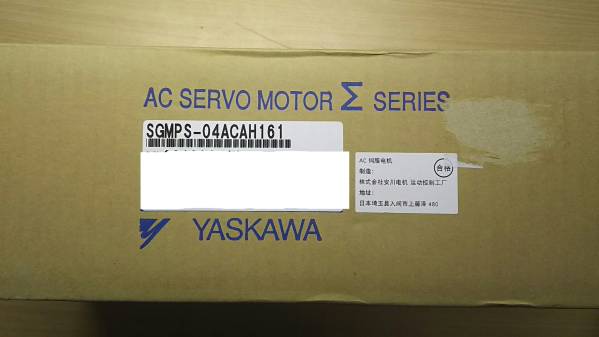 Yaskawa SGMPS-04 AC Servo with Gear Head [g192592824]