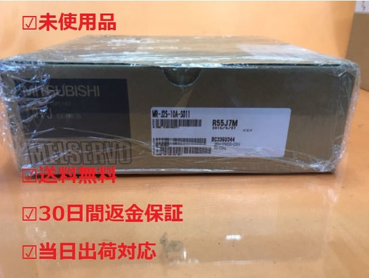 Mitsubishi MELSERVO MR-J2S-10A-S011 AC Servo Driver [m1014091021]