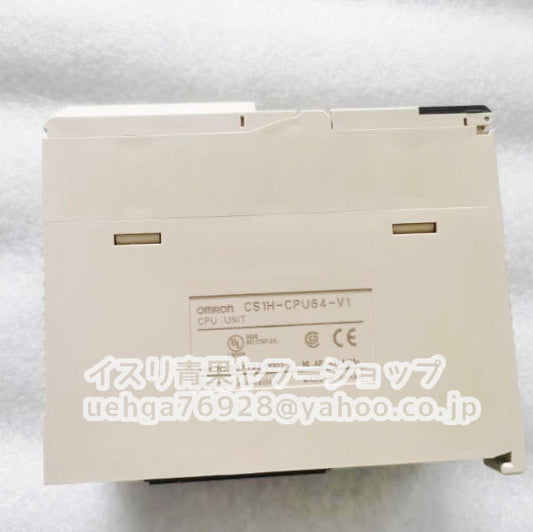 OMRON CS1H-CPU64-V1 Programmable Controller [b1199432283]