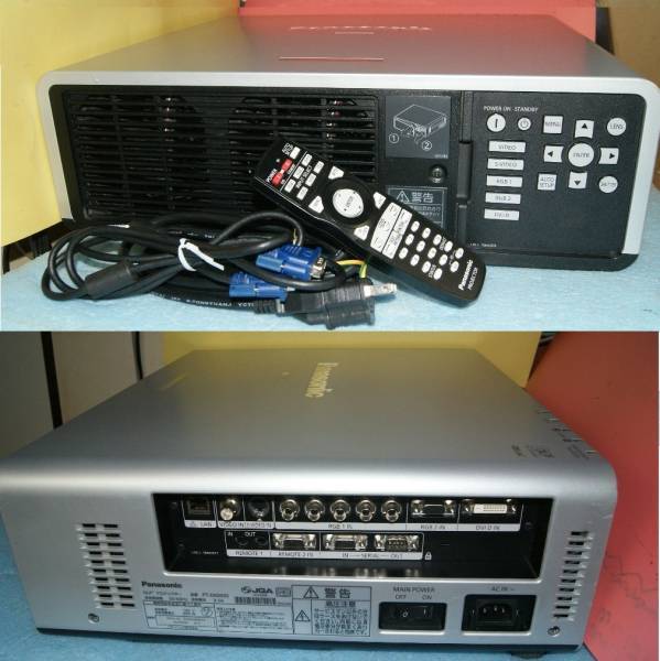 PANASONIC PT-D6000S Projector High Brightness 6500 Lumens HDMI Compatible [s663468342]