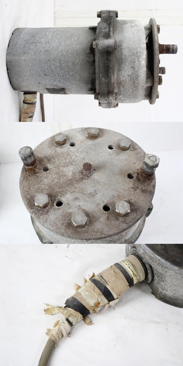 Emoteter 1800FS Antenna Rotator Controller Amateur Radio [r1205117937]