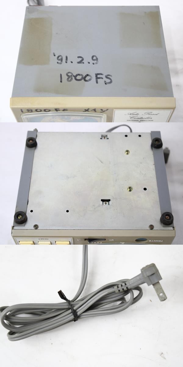 Emoteter 1800FS Antenna Rotator Controller Amateur Radio [r1205117937]