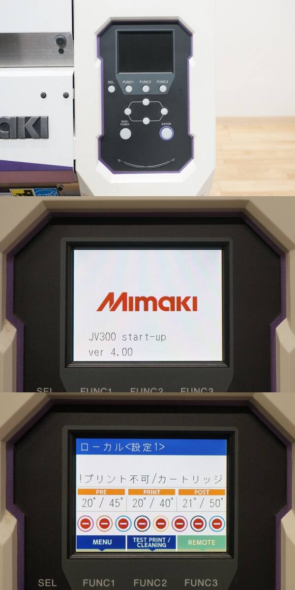 Mimaki JV300-130 Large Format Inkjet Printer Max Width 1361mm (for parts or not working) [v1227713382]