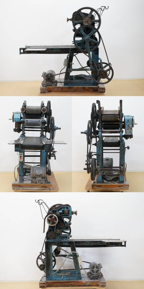 Commercial Noodle Making Machine with Mitsubishi Electric SB-E Motor 200V [d1237888943]