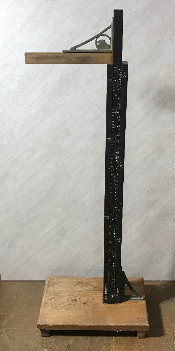 BA4008 Height Measuring Device Antique [m1249083113]