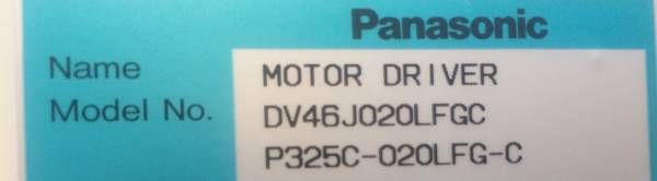 Panasonic DV46J020LFGC P325C-020LFG-C Product [f205053327]