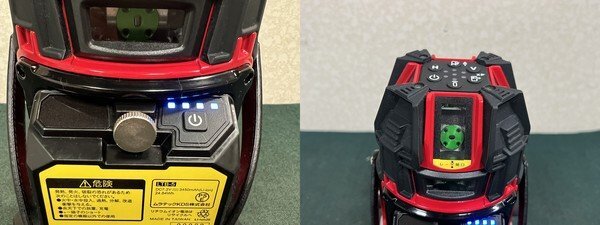 MURATEC DSLP-90RGSA Electronic Leveling Green Laser Marker [p1186042327]