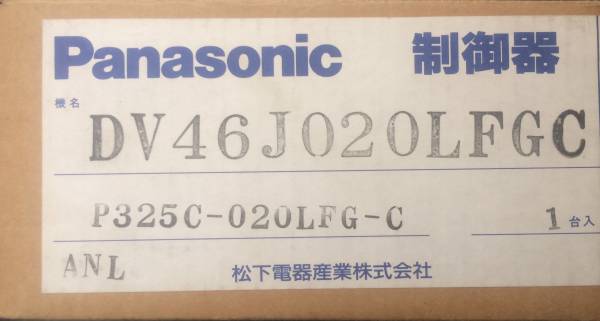 Panasonic DV46J020LFGC P325C-020LFG-C [f205053327]