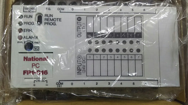 National FP1-C15 Storage Item [n190105839]