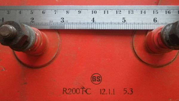 Japan Storage GS Large Selenium Rectifier 2kg [w171713551]