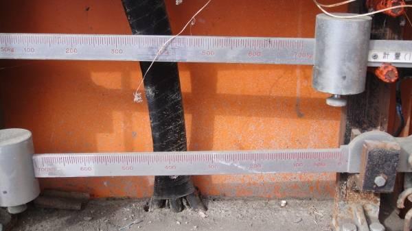 2A 22-1780 Measuring Hopper for Sand, Gravel, Cement [l1053150748]
