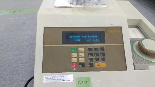 PerkinElmer GeneAmp PCR System 9600 [w1109845827]