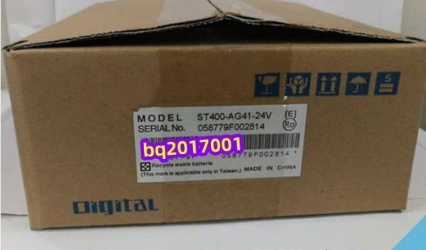 Pro-face ST400-AG41-24V Programmable Display [s1202064800]