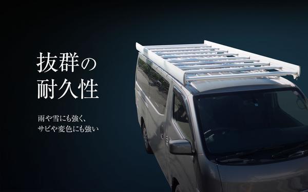 Hiace 200 Series Standard Body Standard Roof Roof Carrier Vector Craft Hard Rack Silver No auxiliary roof frame 5 roofs R-H-S [t1185003462]