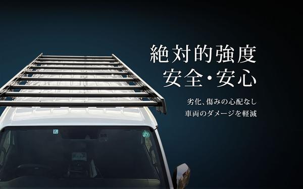 Hiace 200 Series Hard Rack Roof Carrier Black [l1201409874]