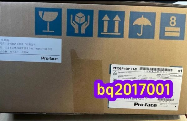 Pro-face PFXGP4601TAD Touch Panel [f1202059712]