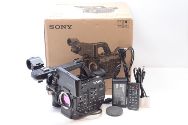 Sony PXW-FS5M2 XDCAM Memory Camcorder [d1204814495]