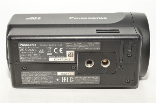 Panasonic AG-UCK20GJ Compact Camera Head POVCAM (as-is) [g1245195751]